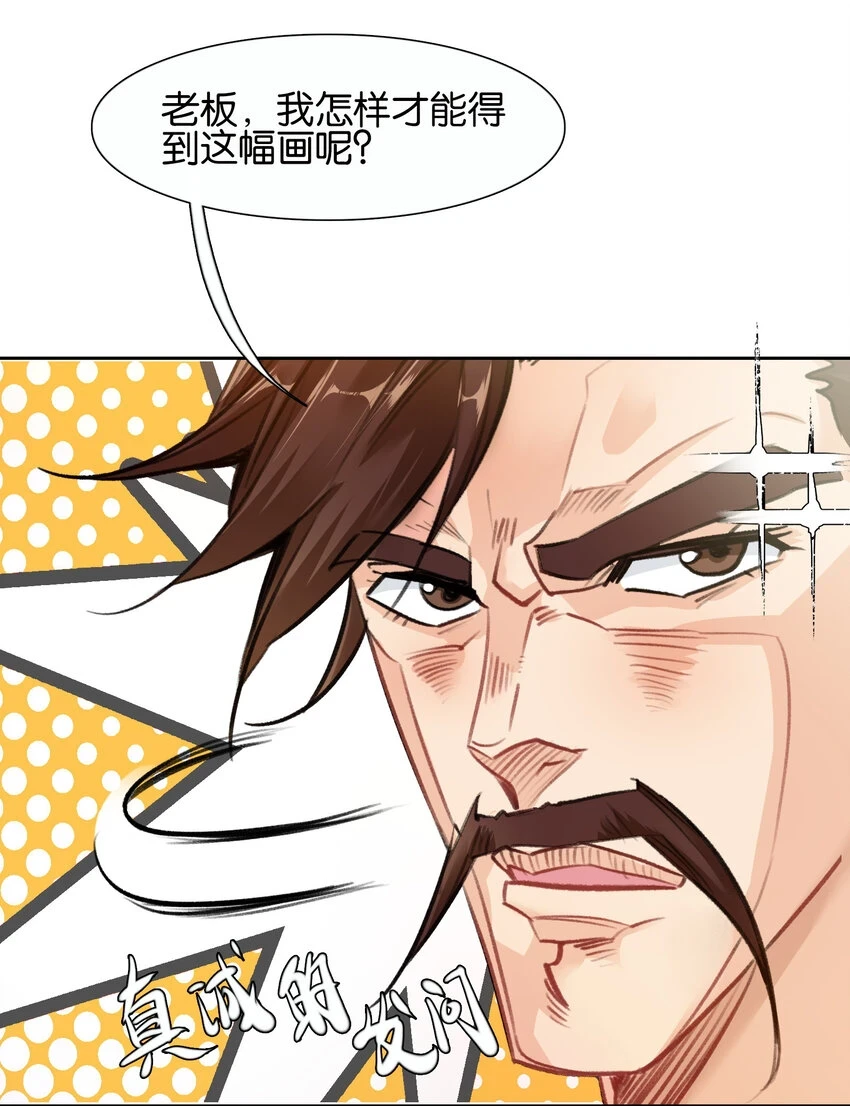 017 背后有人心不慌7