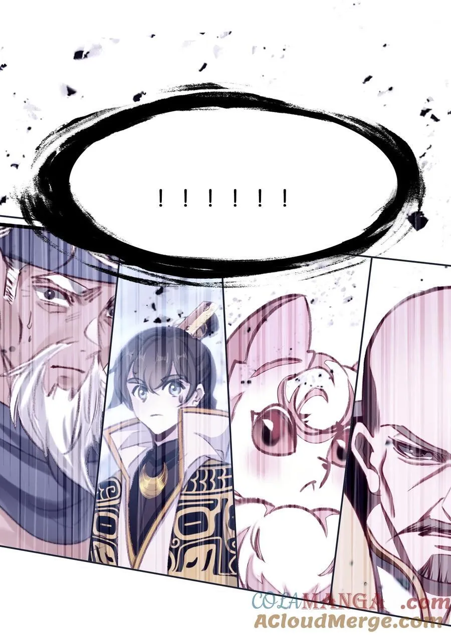70 螳螂捕蝉24
