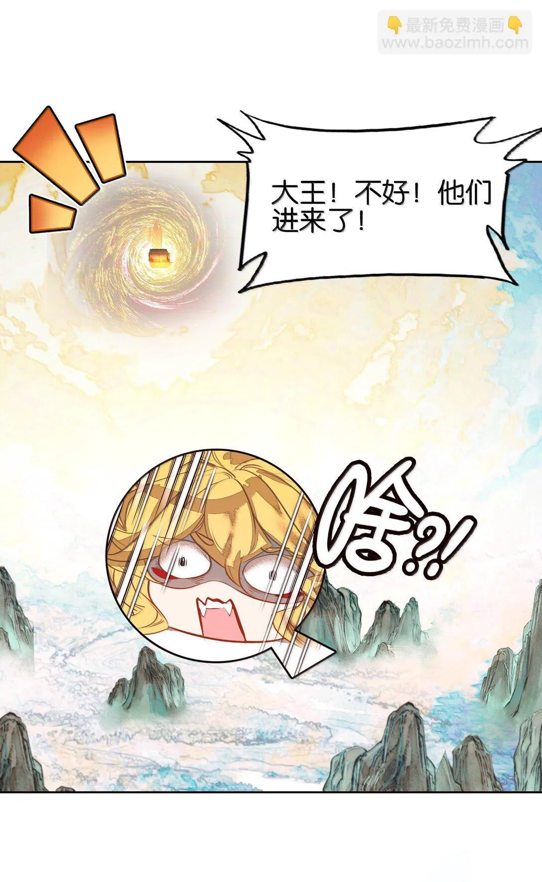 81 突围35