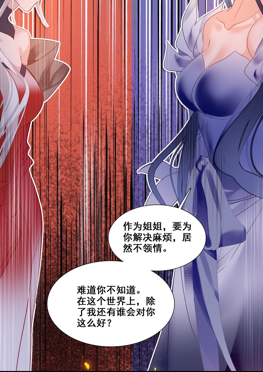 004 钱……钱不够呀45