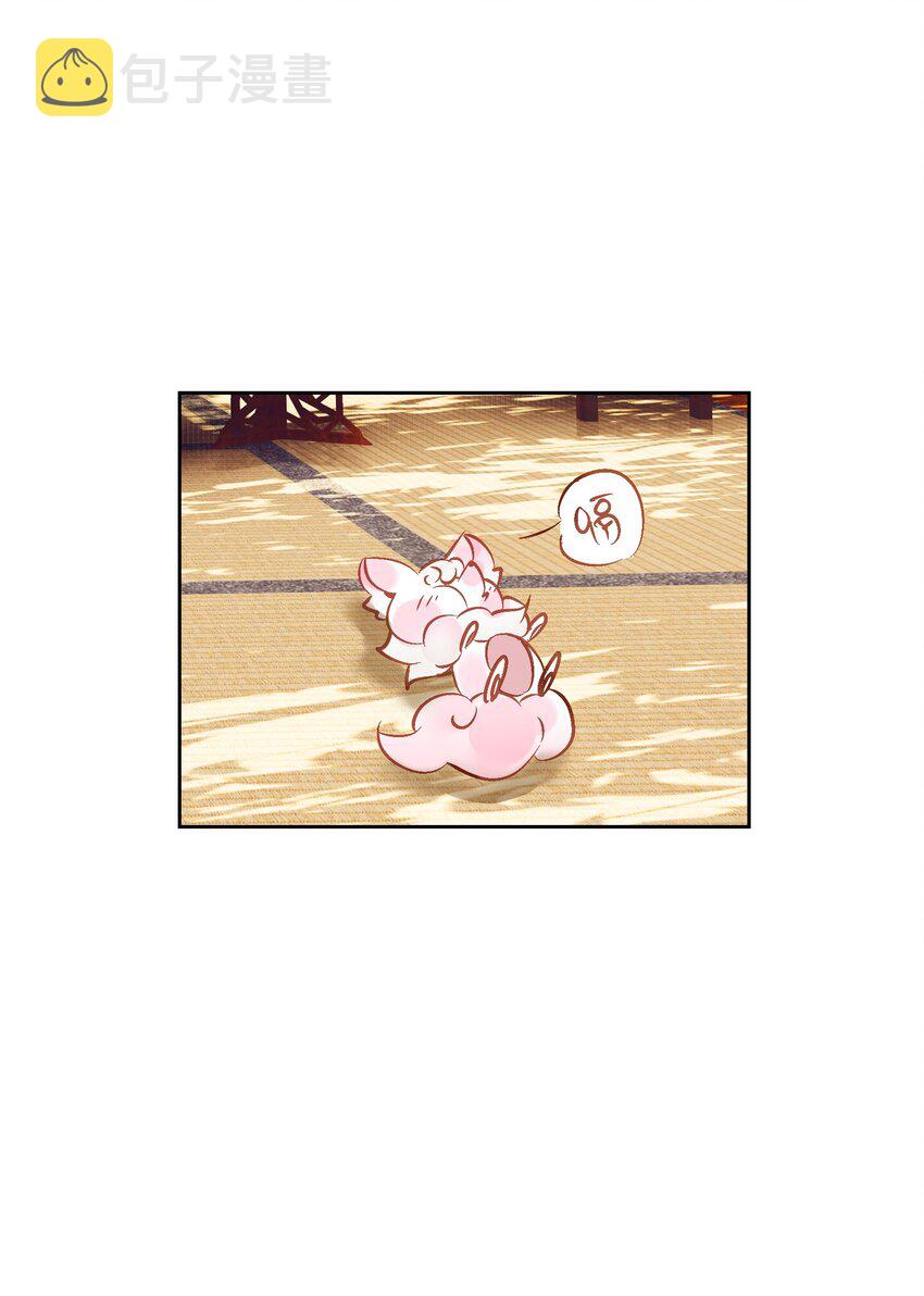 012 没有修为一身轻松.jpg50