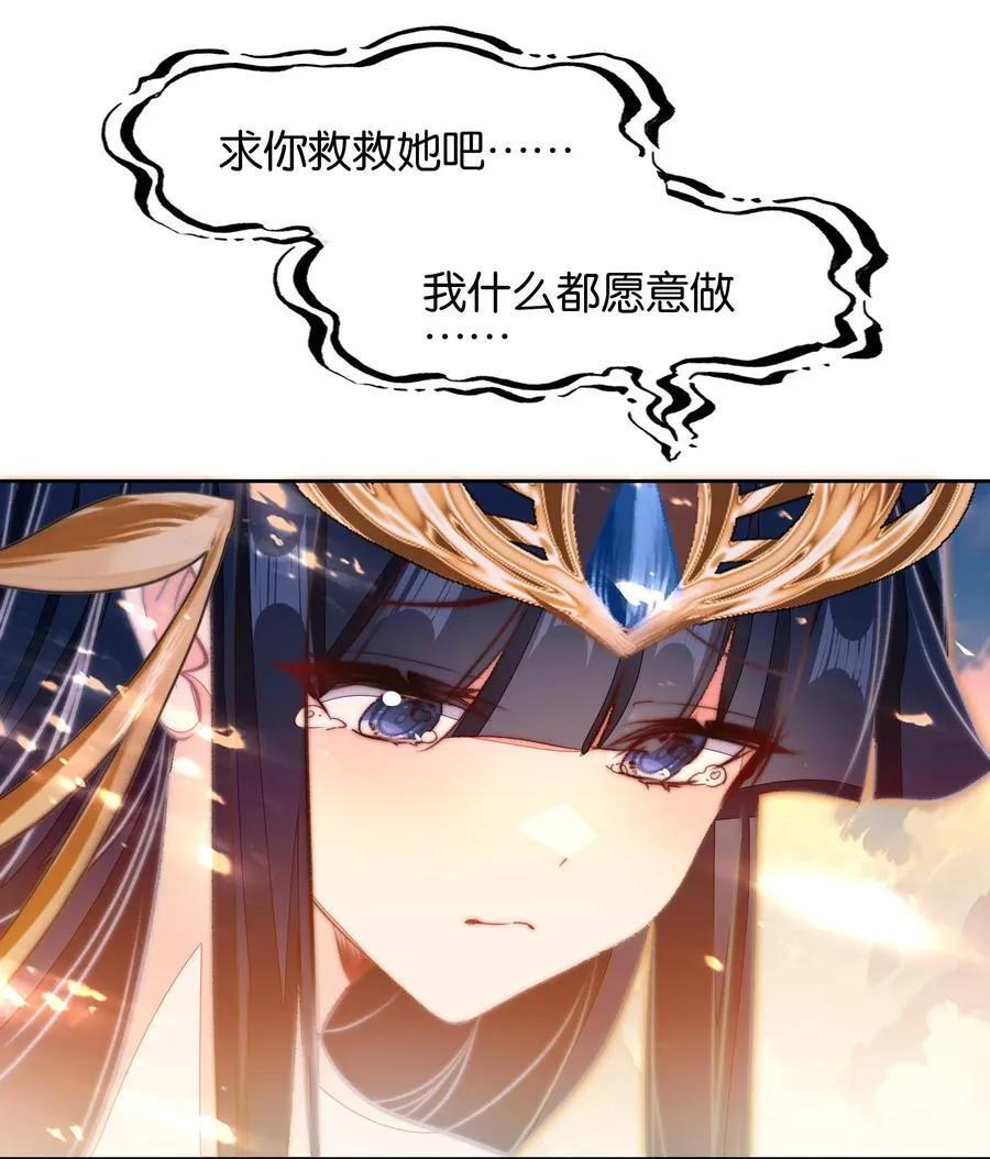 073 和解25