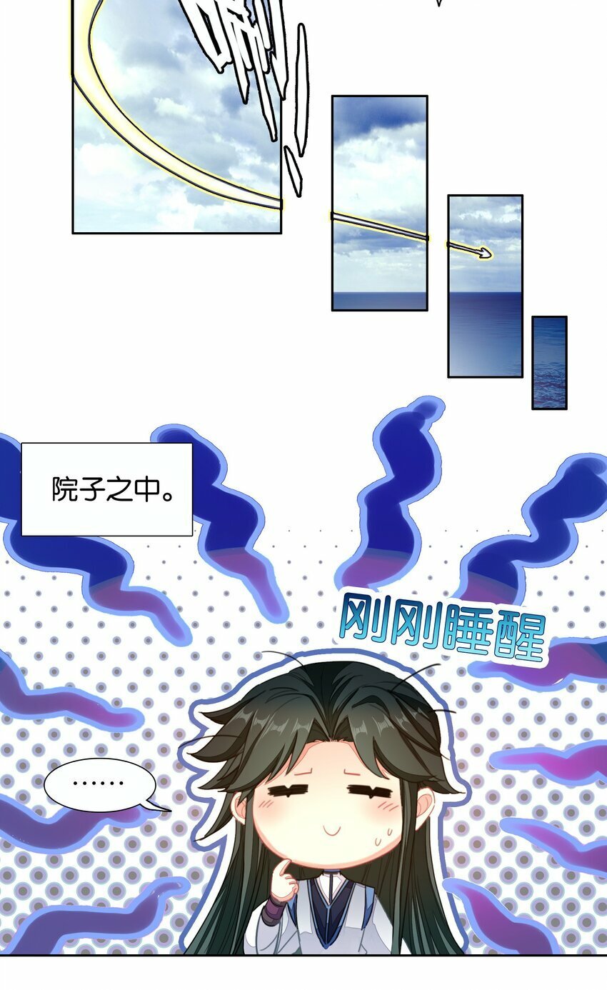 028 瑕疵品13