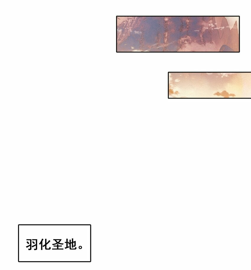 030 大喜？25