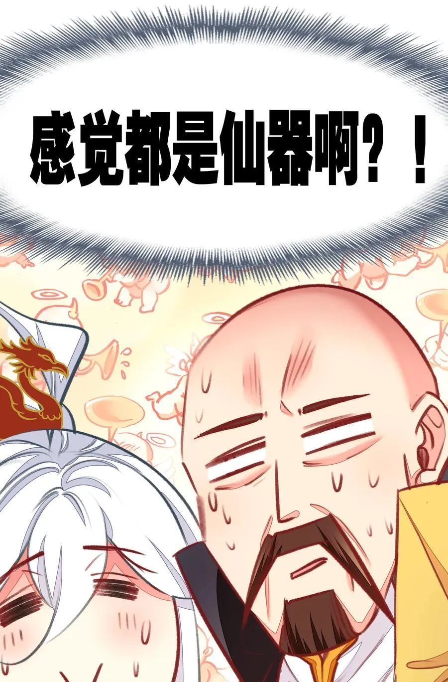 066 烧陶瓷44