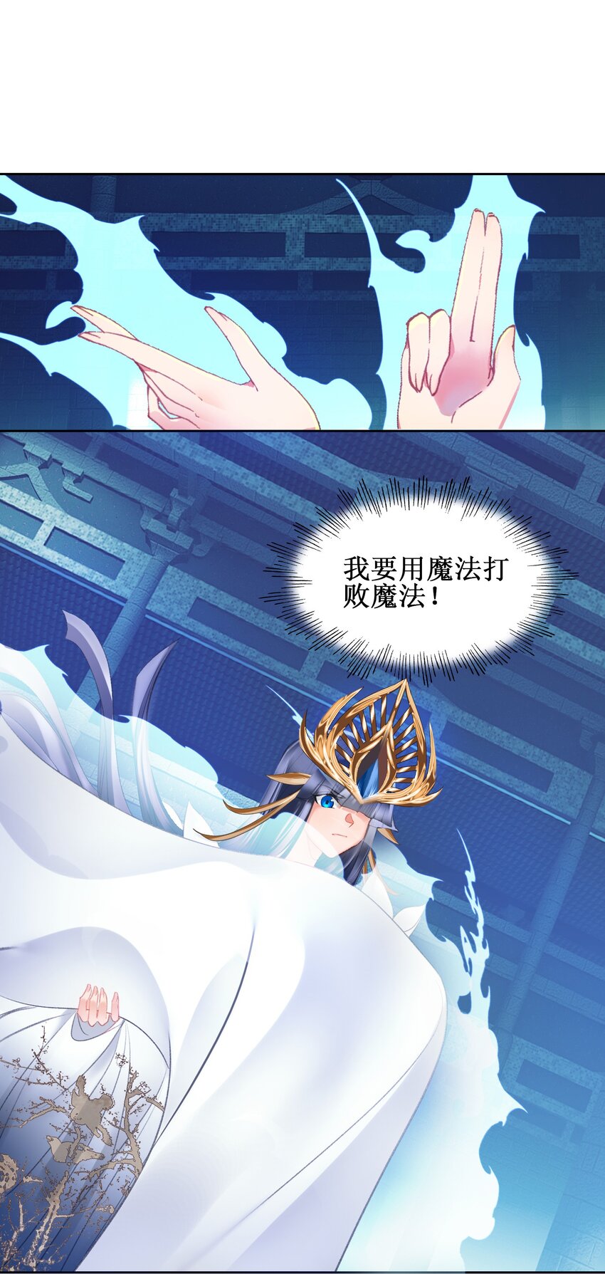 012 没有修为一身轻松.jpg18