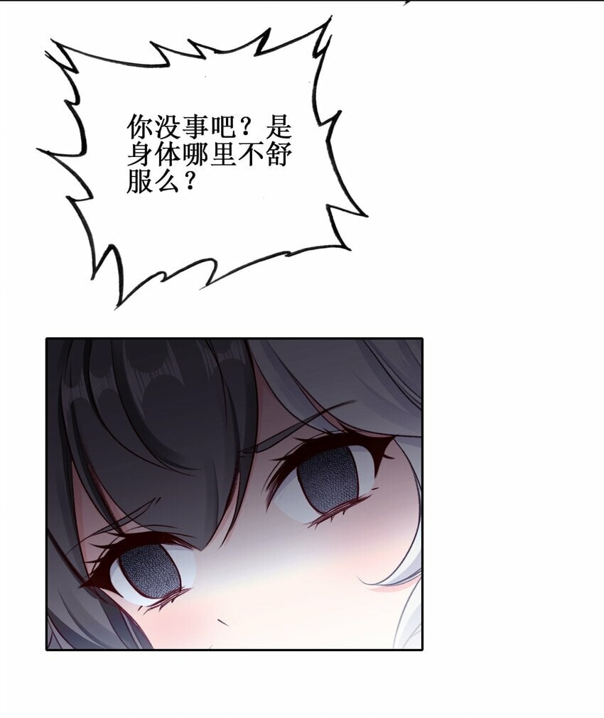 028 瑕疵品44