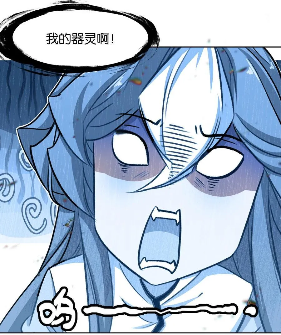 076 潜移默化34