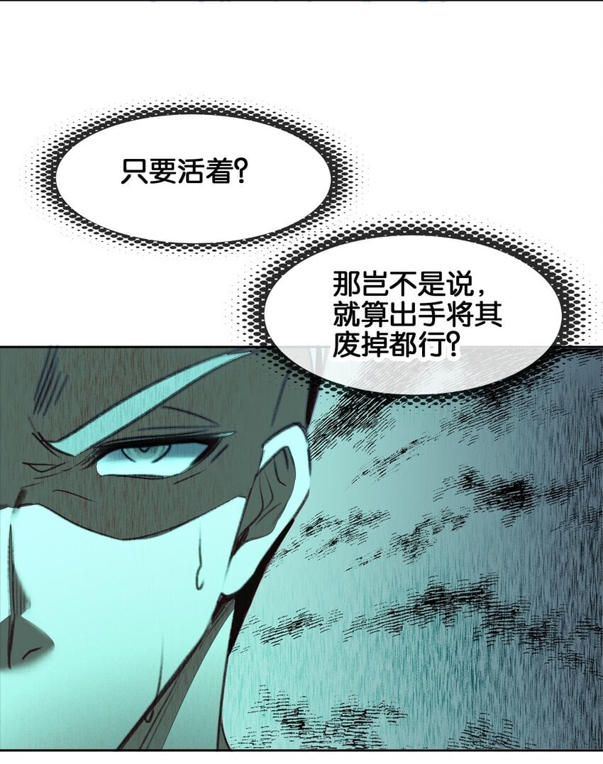 41 成功了55