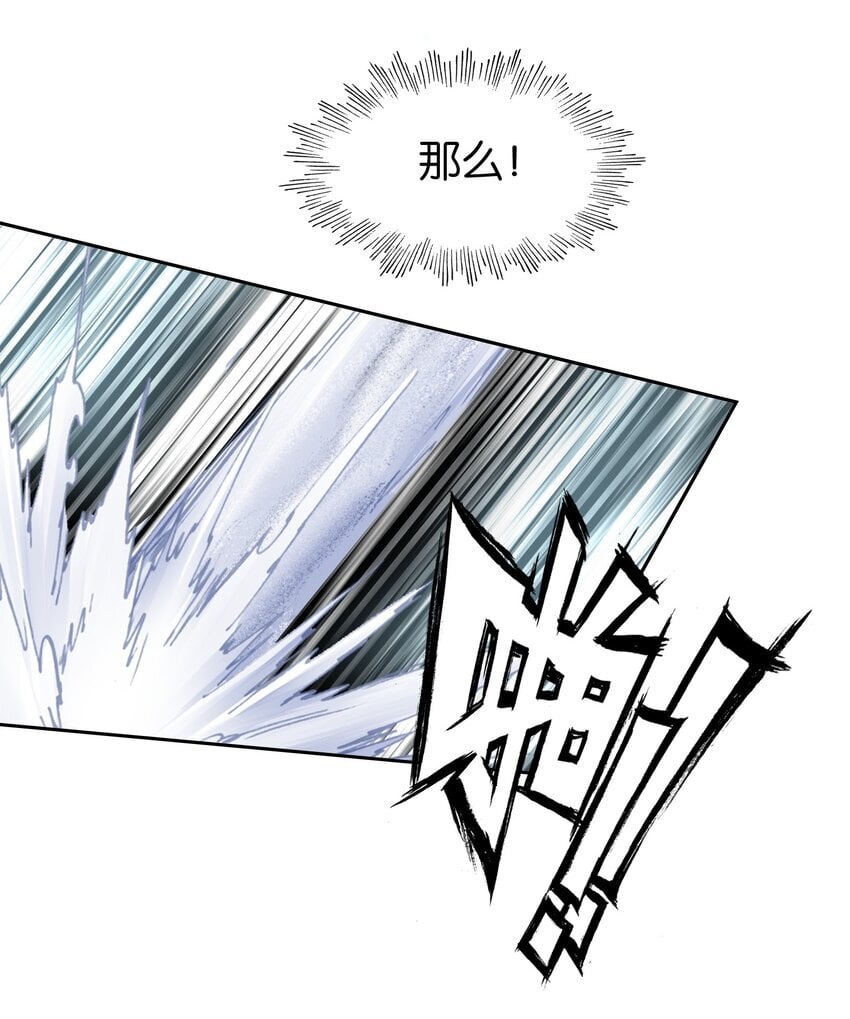 050 回去25