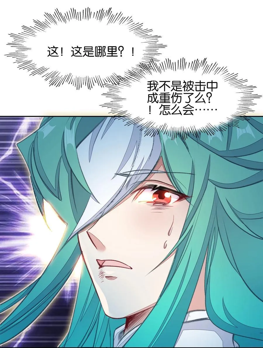 075 食疗59