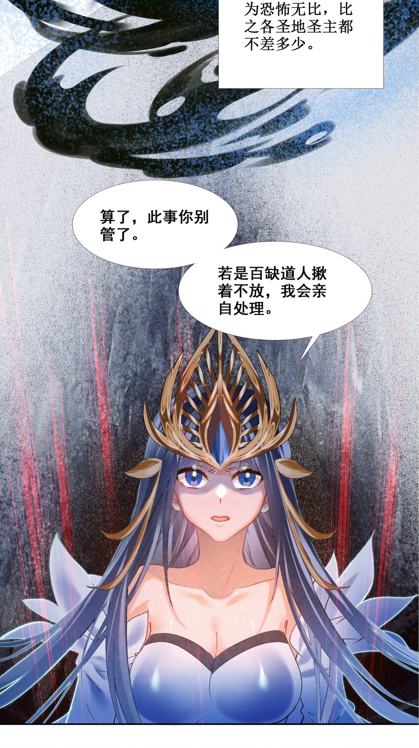 004 钱……钱不够呀39