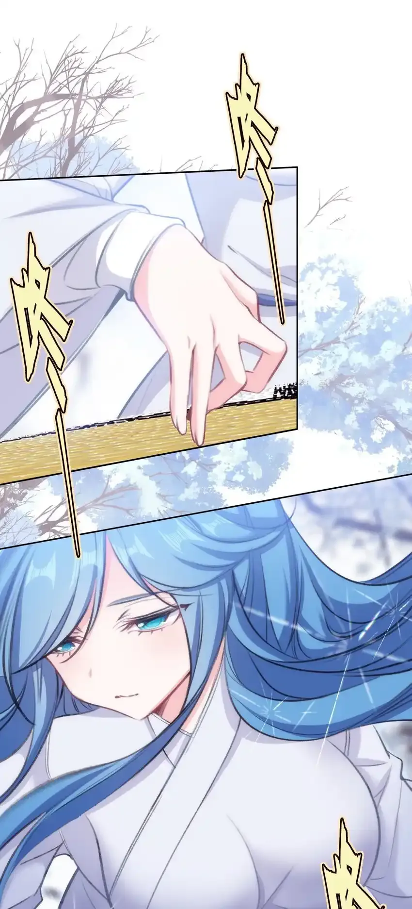 047 妖狐之力！11