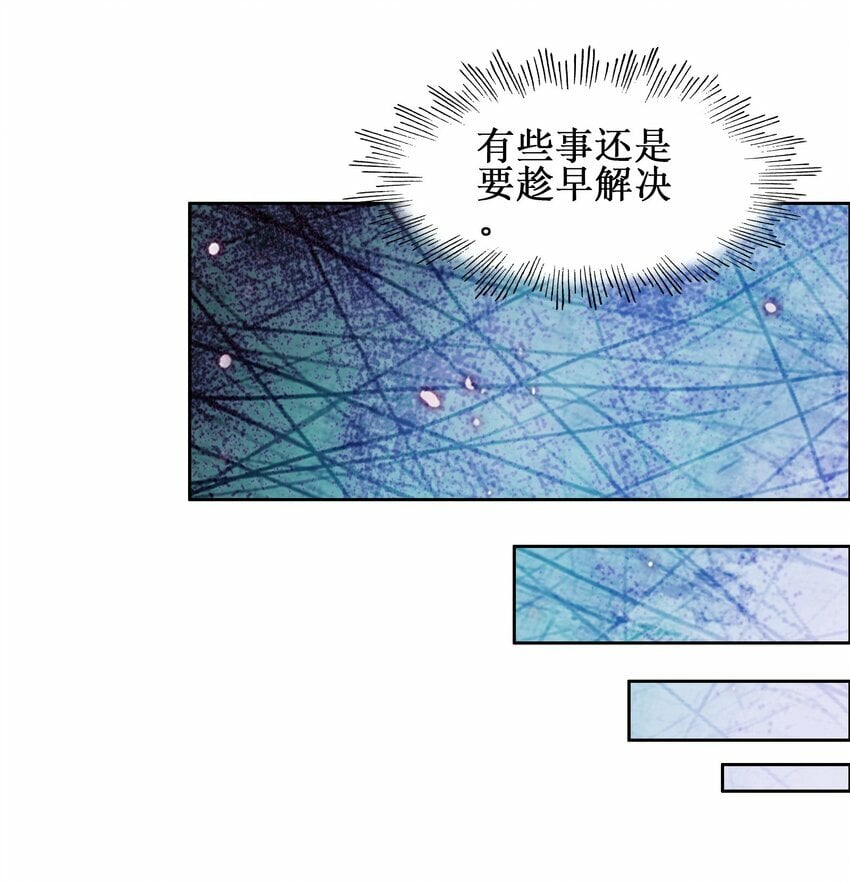 028 瑕疵品7