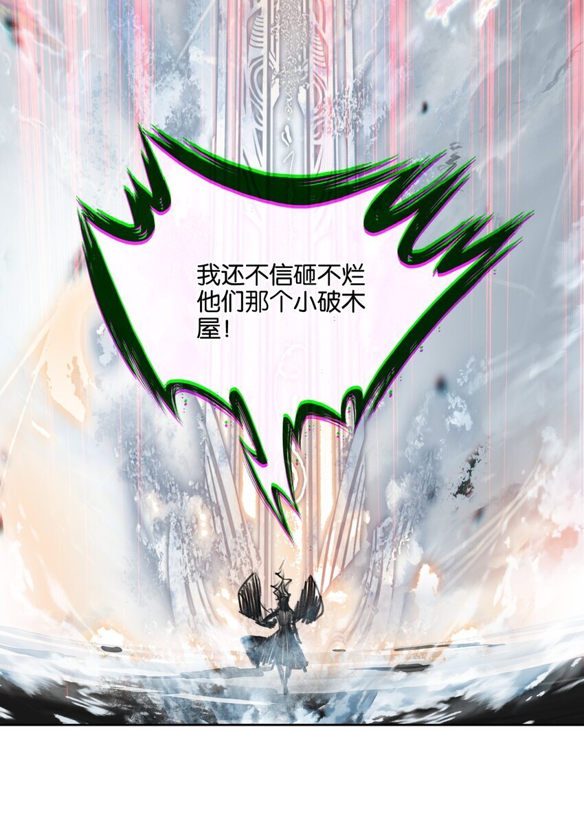 046 啊哈哈哈哈哈！17
