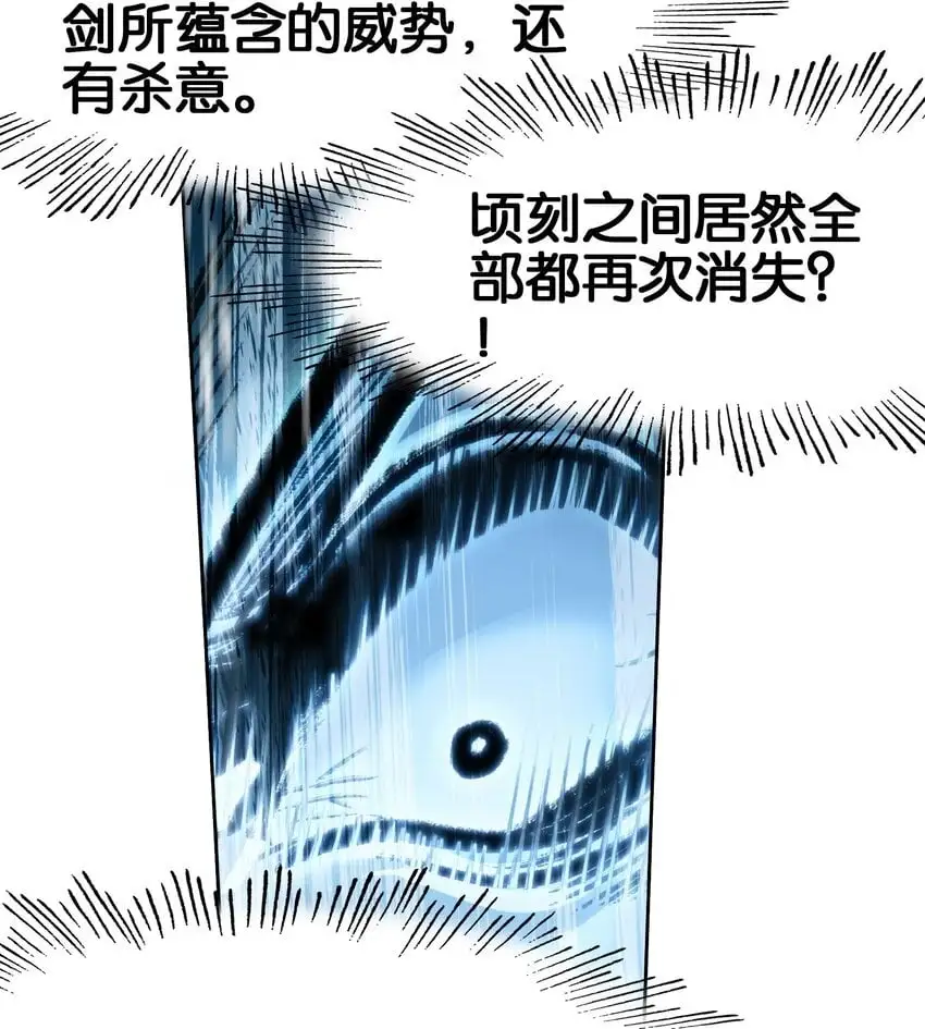 051 要来咧35