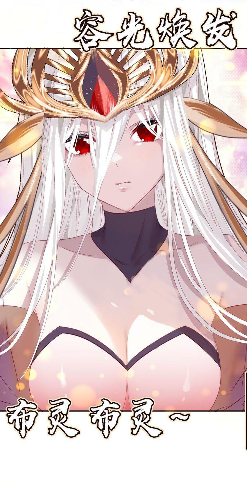 022 背后NTR?8