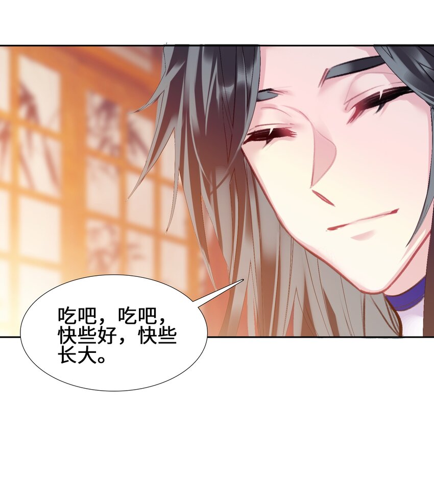 006 真香39