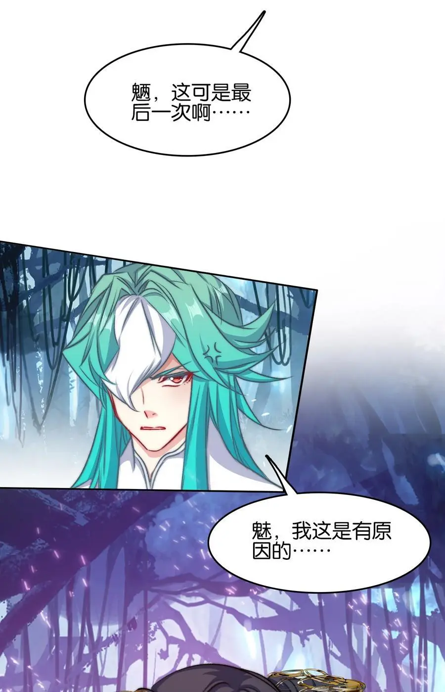 063 虹吸47