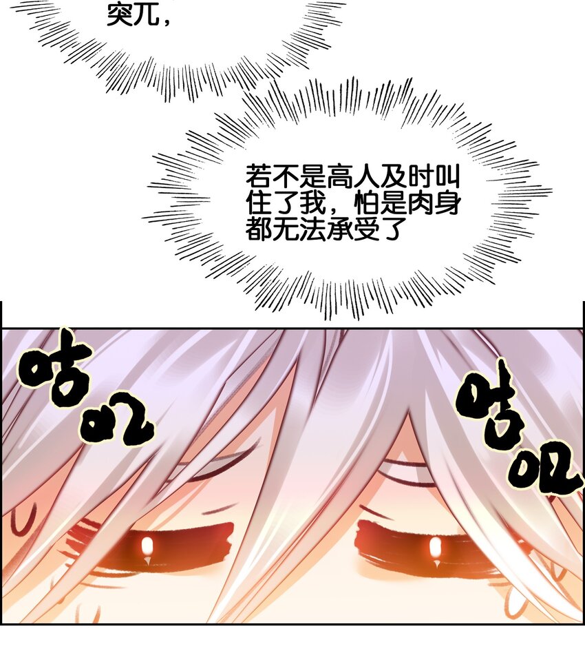 002 怕是不太聪明……20