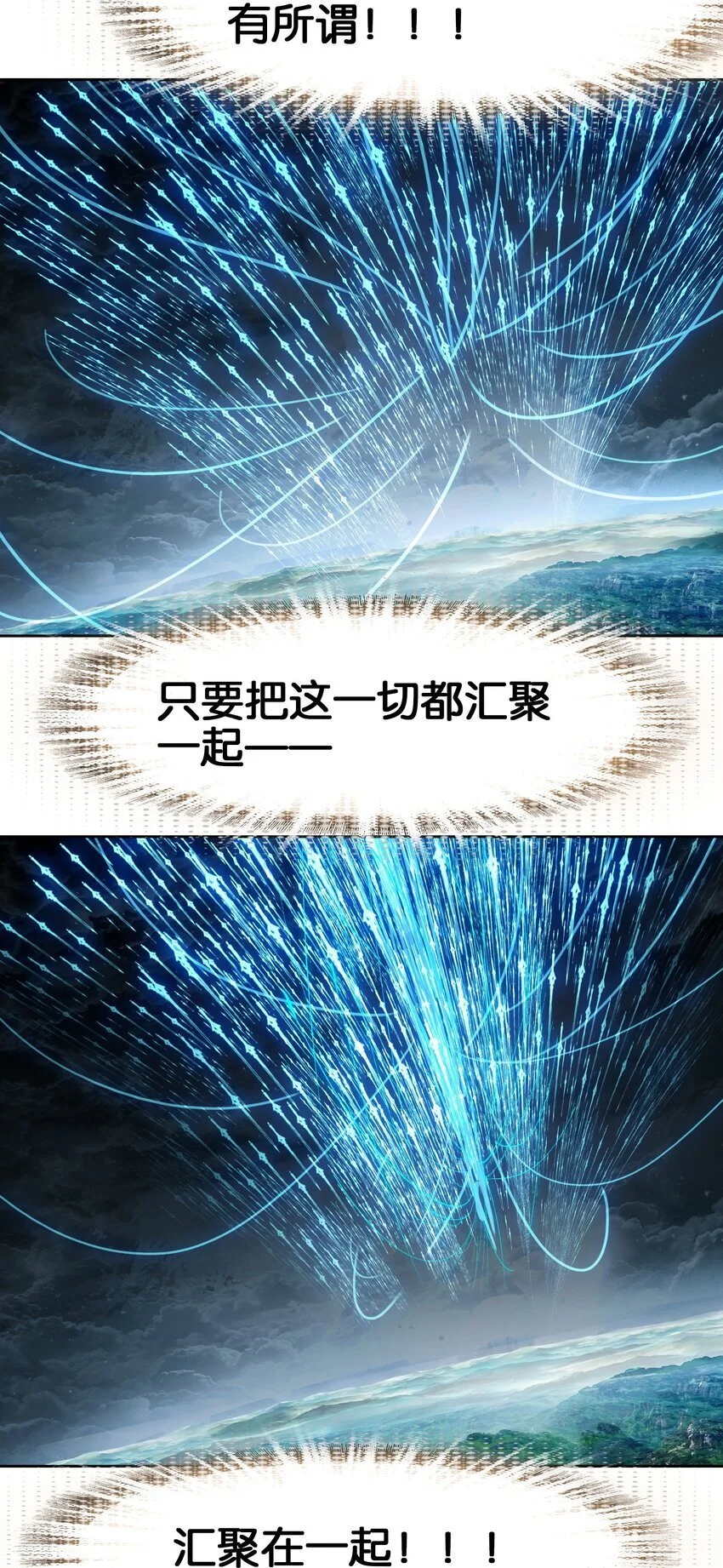 051 要来咧42