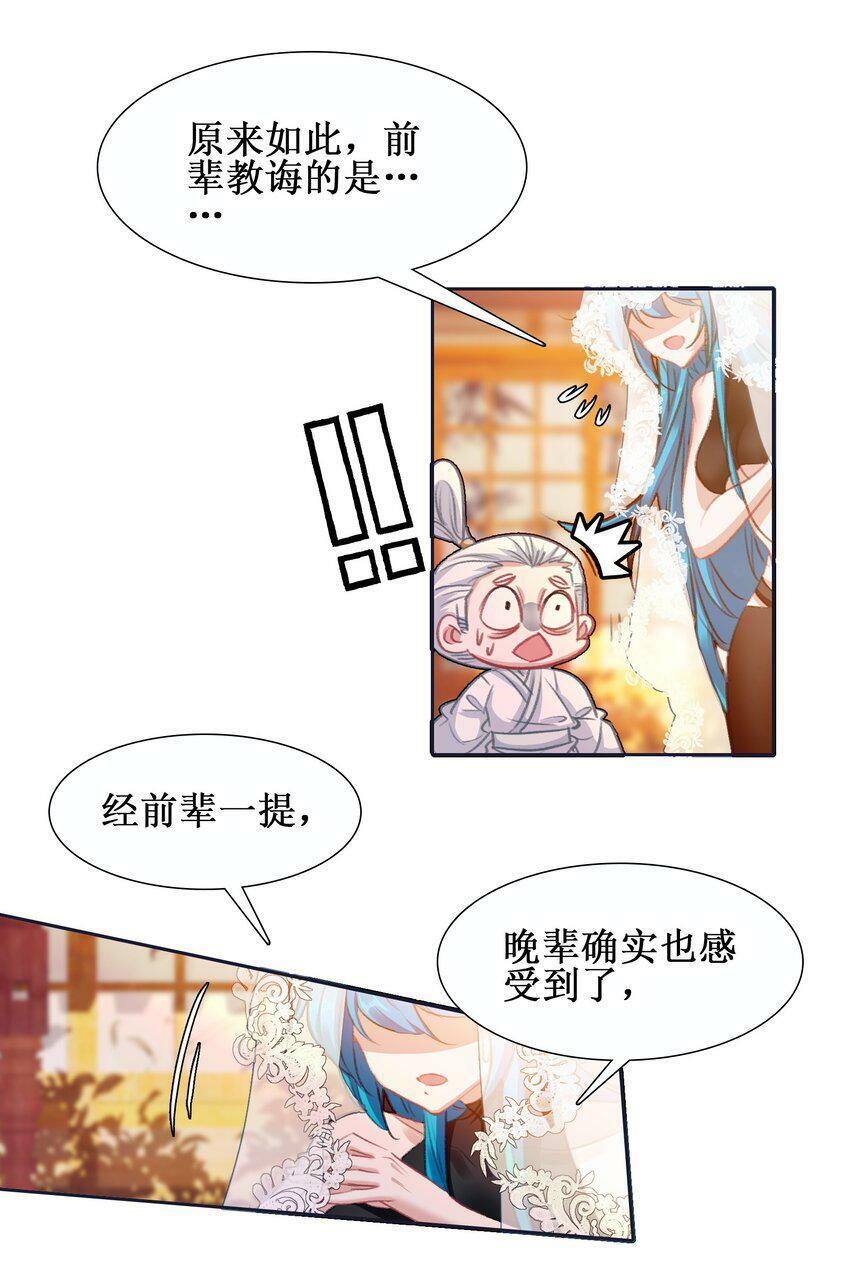 024 废——掉——了！13