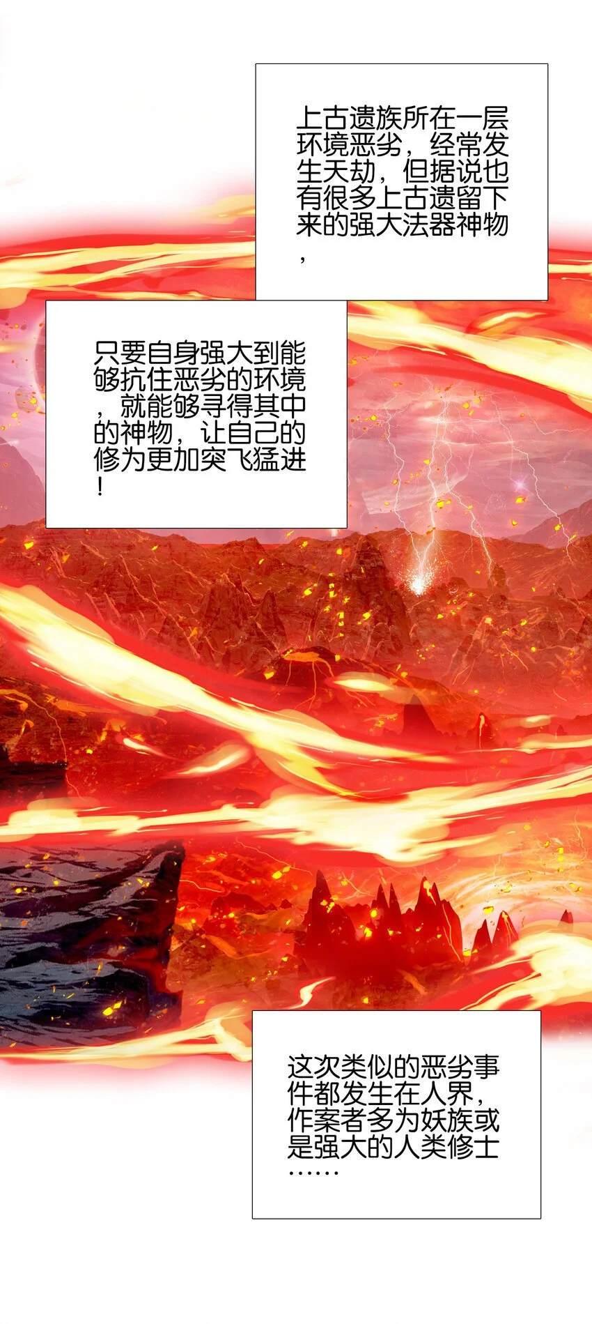 055 俊美男性18