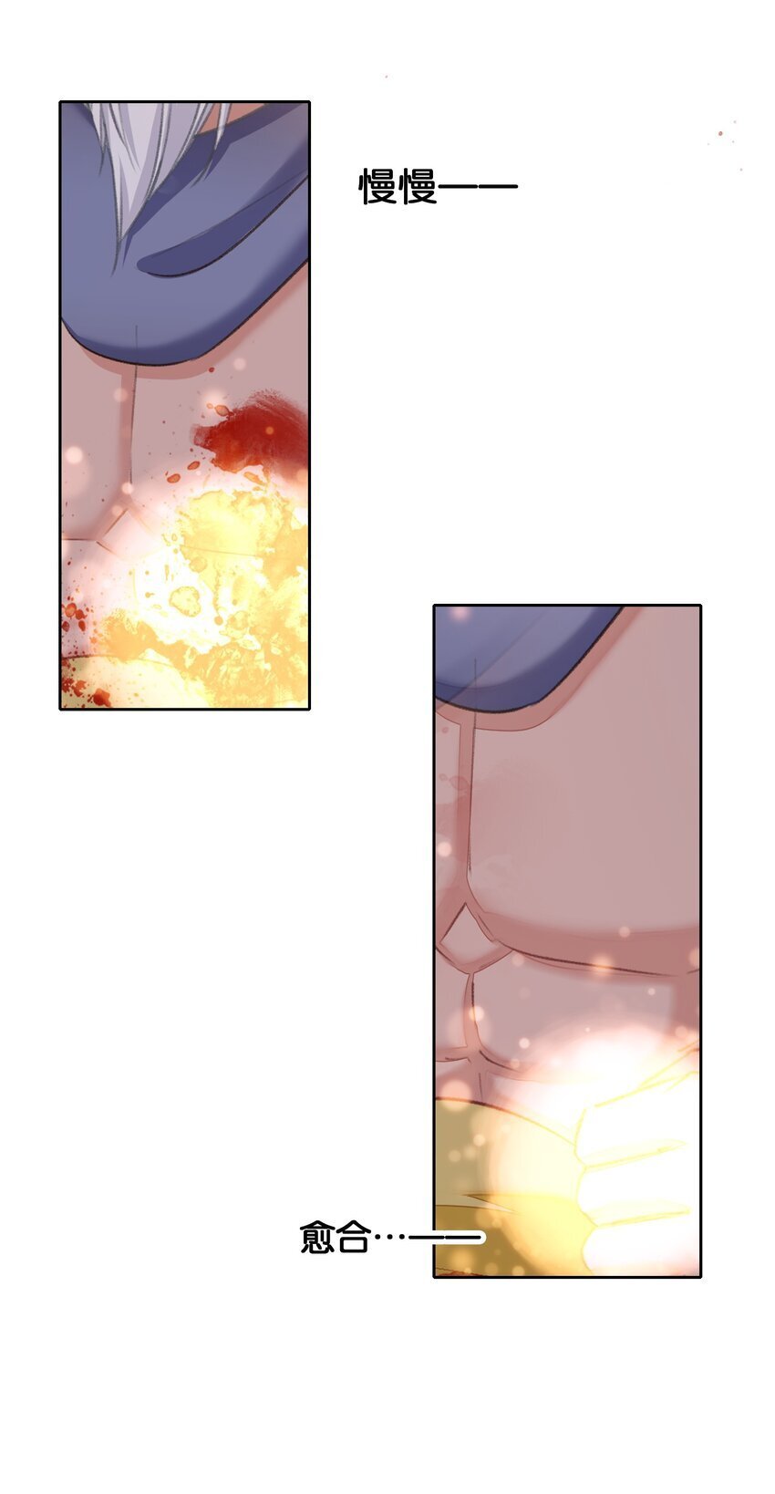 042 真相10