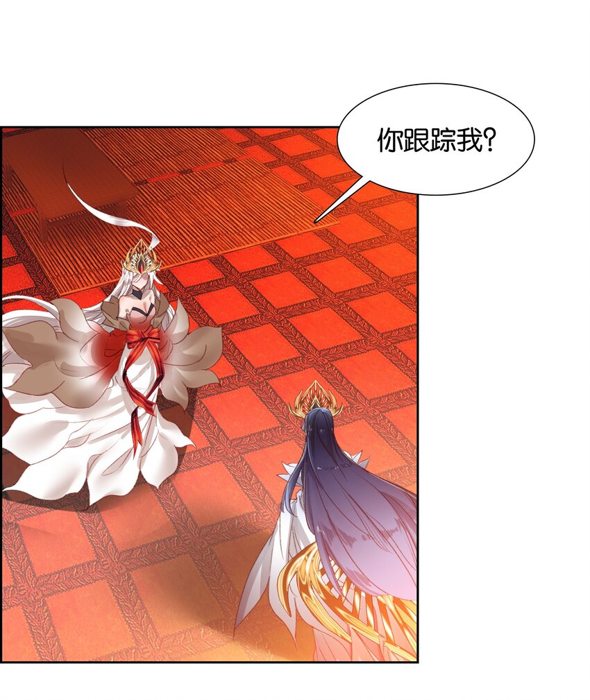 011 恶魔？6