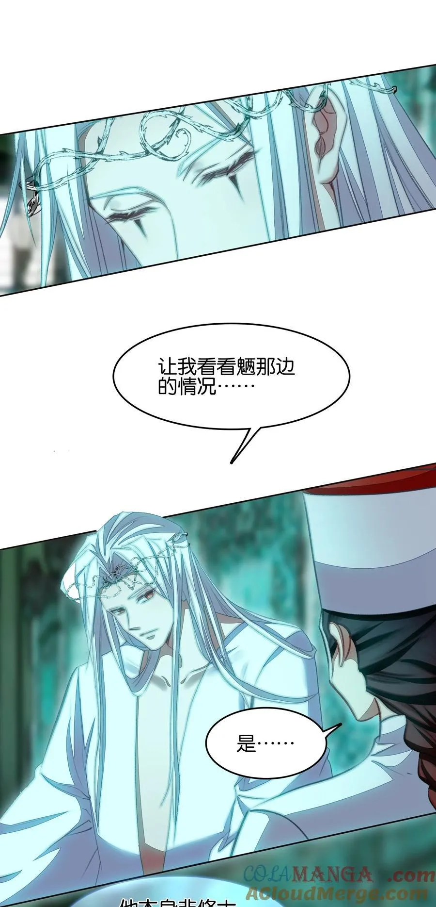 076 潜移默化15