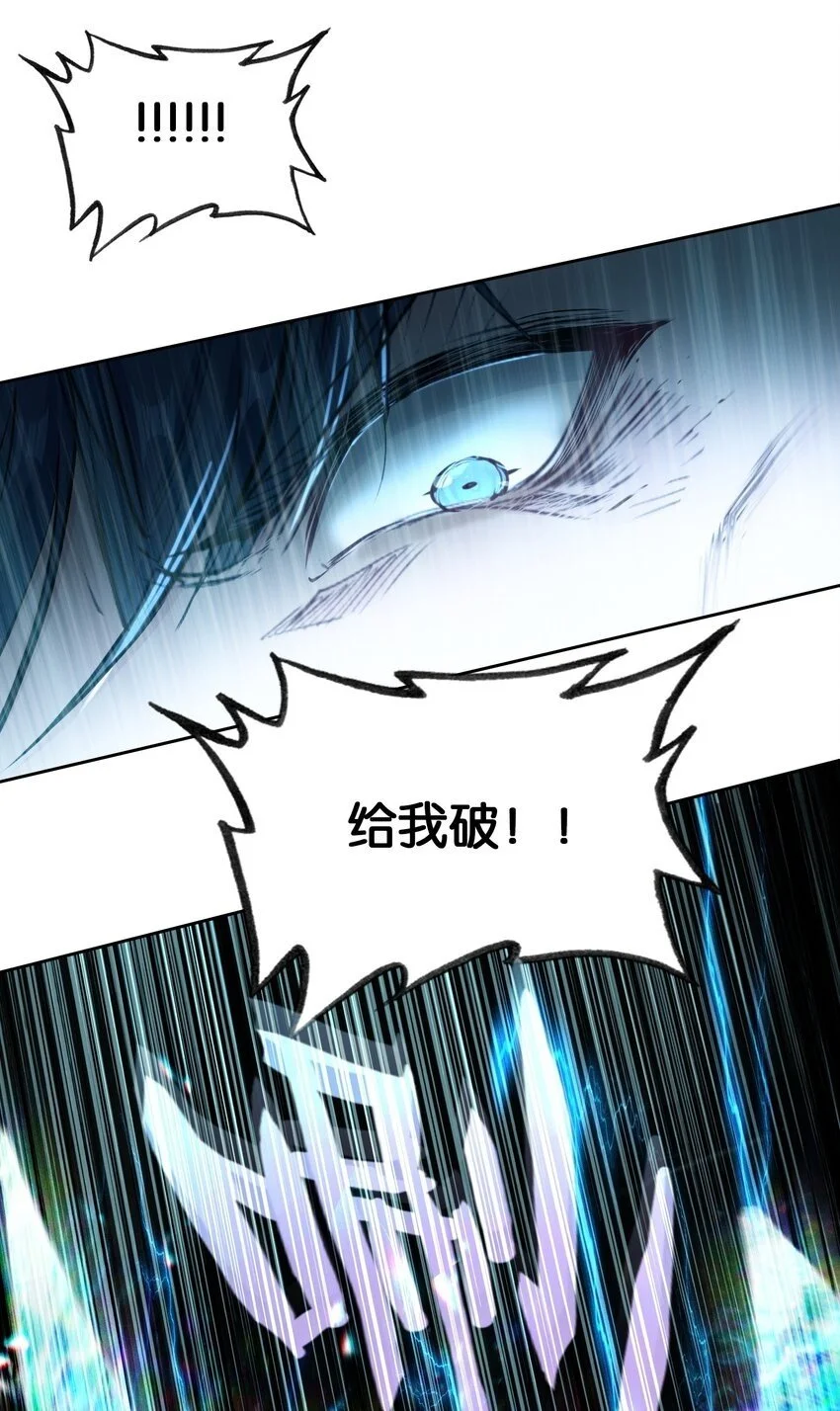 051 要来咧49