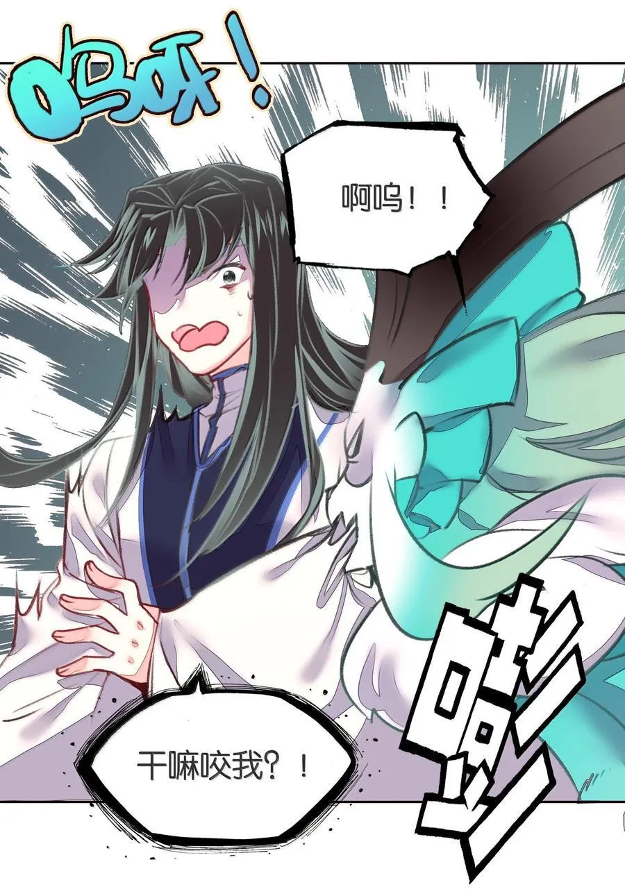 078 出发准备32
