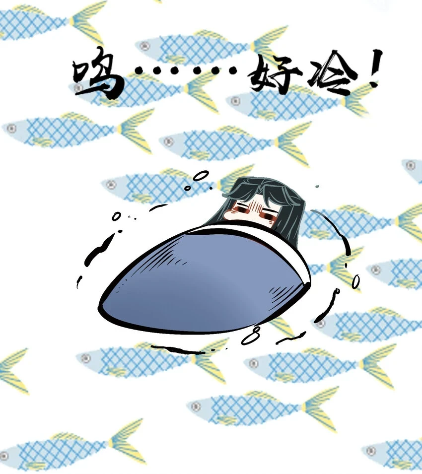 019 居心叵测？61