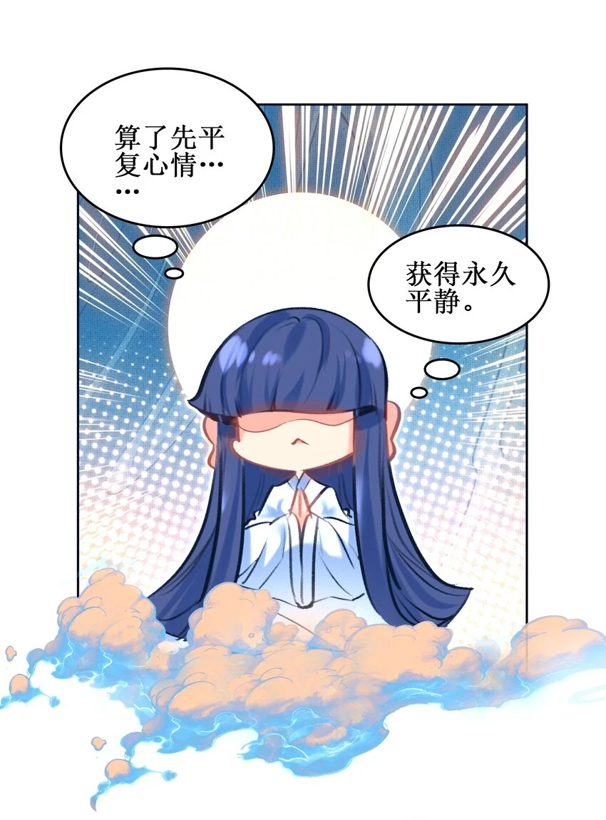 021 那么代价是？50