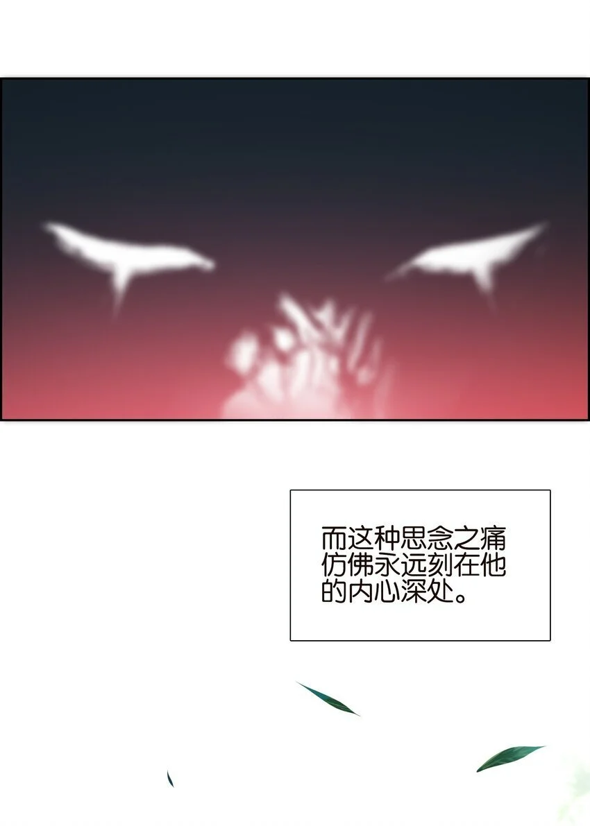 060 隐伤39