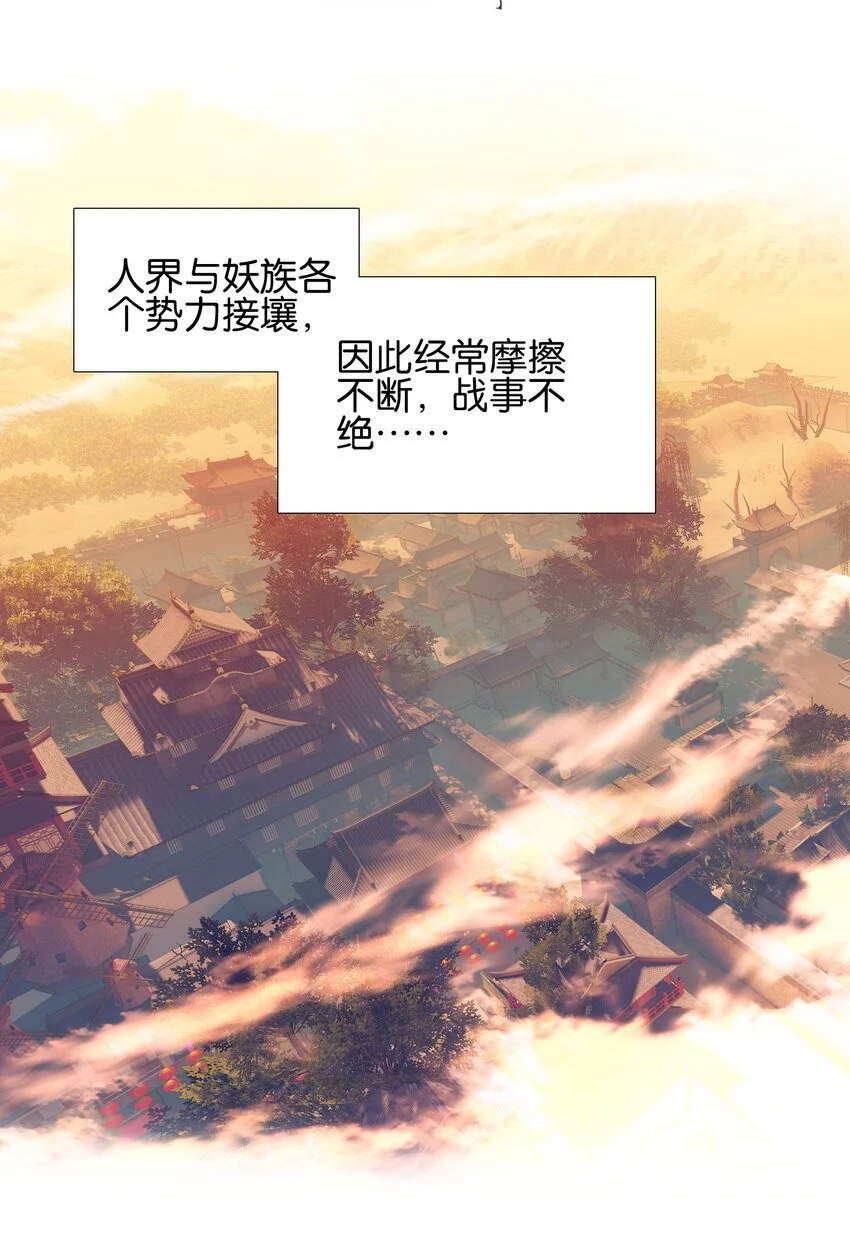 055 俊美男性17