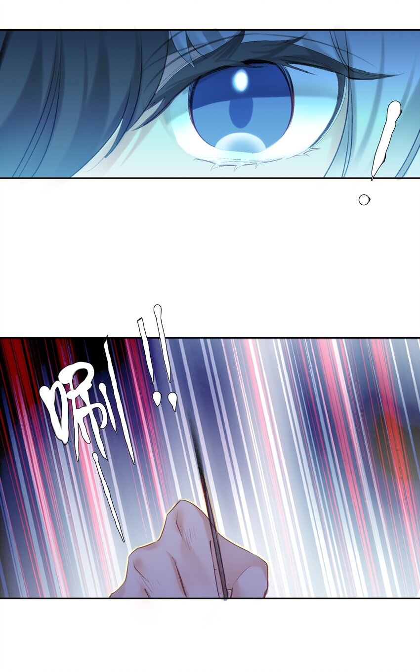 013 无药可医40