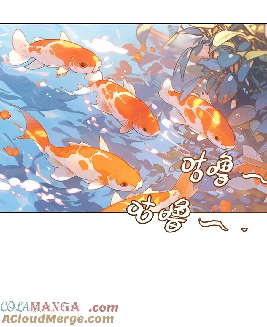 079 请带上我45