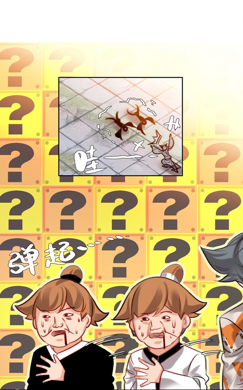 012 没有修为一身轻松.jpg2