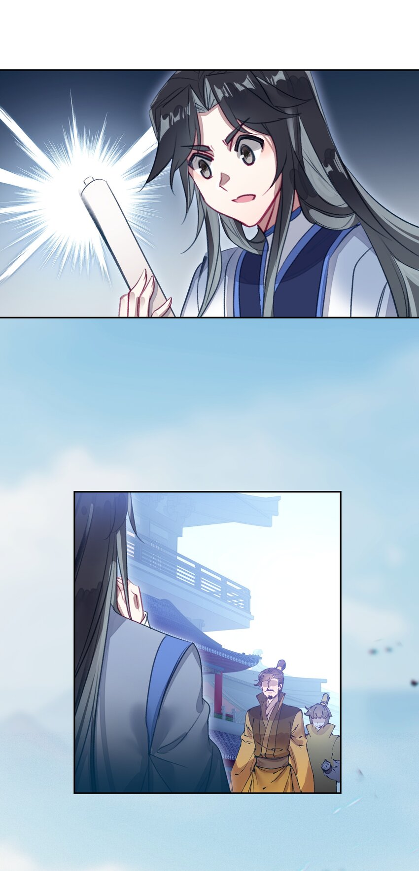 016 看你们造化了36