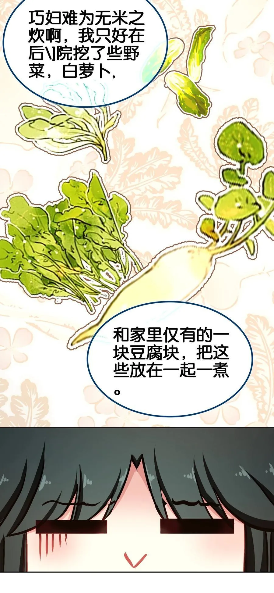 066 烧陶瓷10