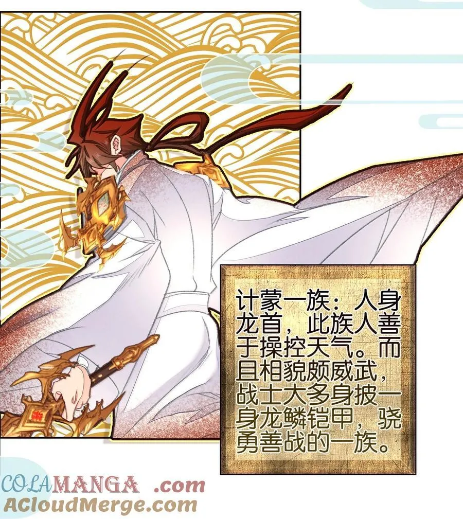 079 请带上我12