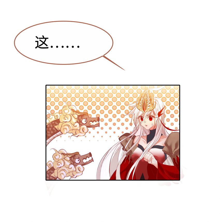 001 我不甘心37