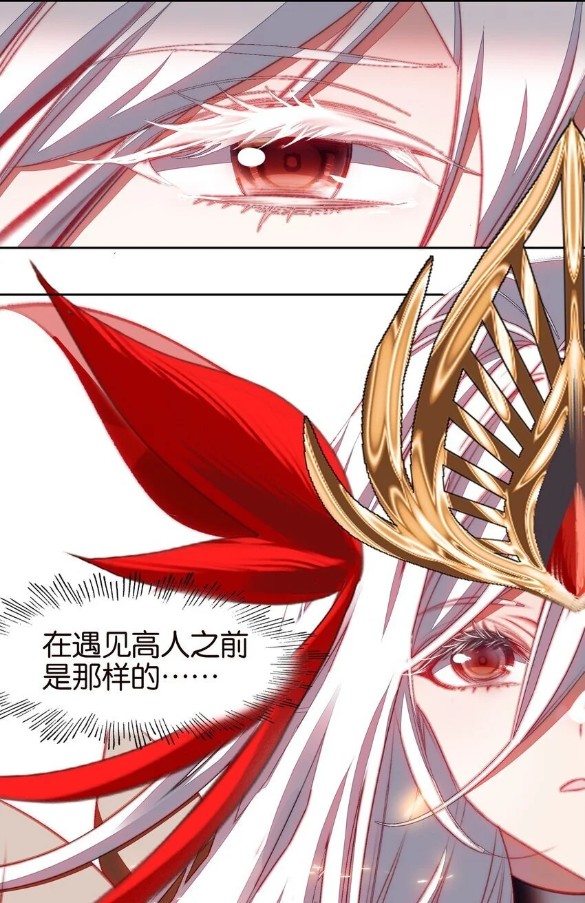 053 报恩的来咧14