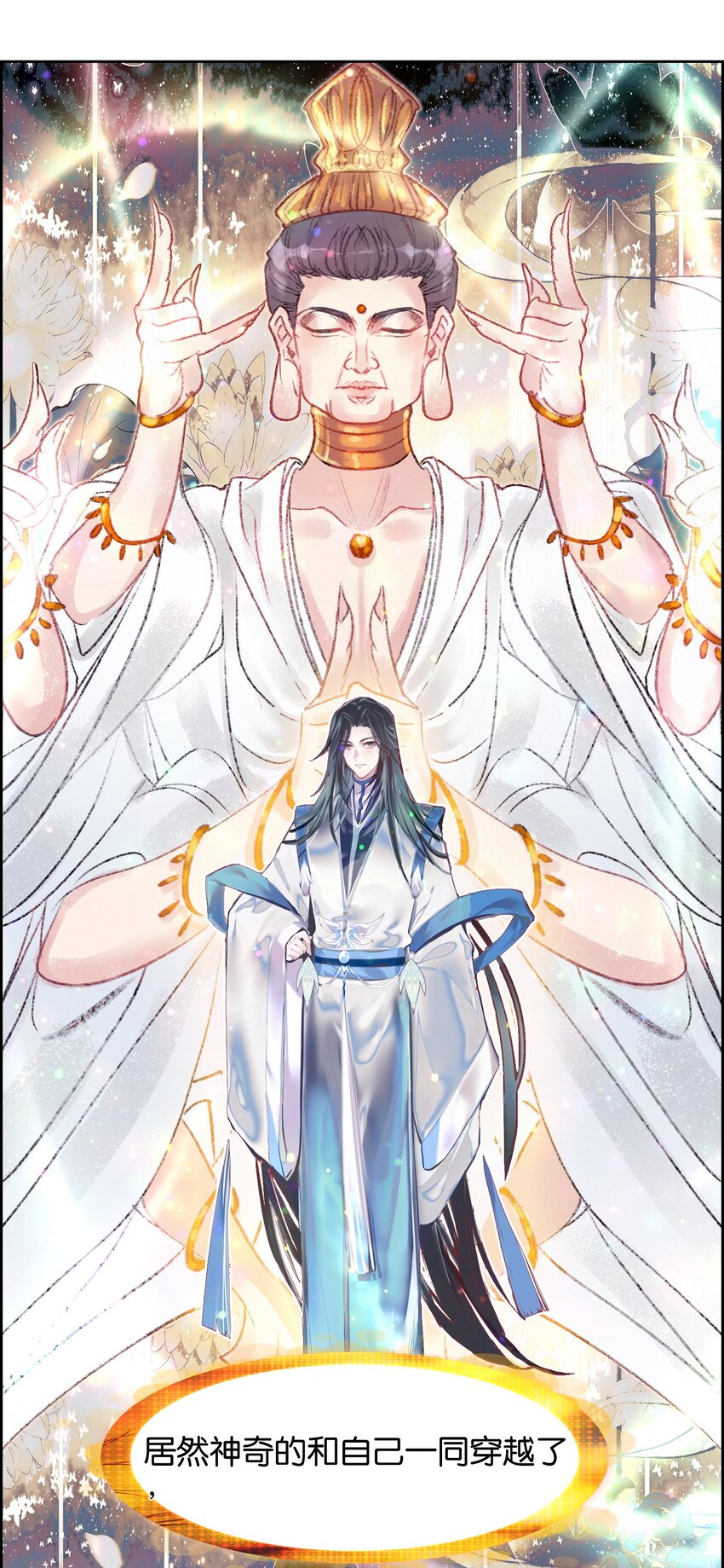002 怕是不太聪明……10