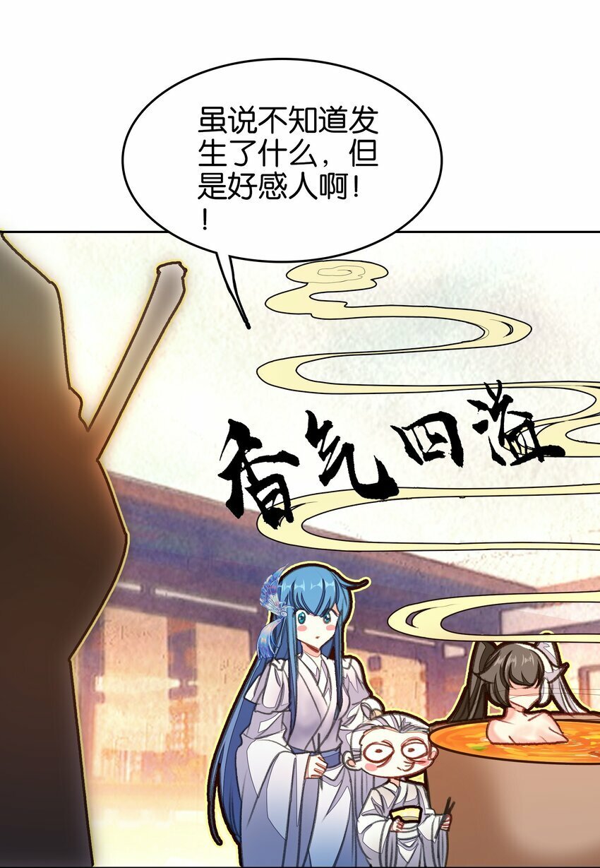 034 上乘之作40