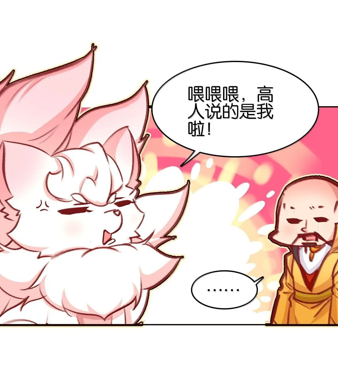 80 造船47
