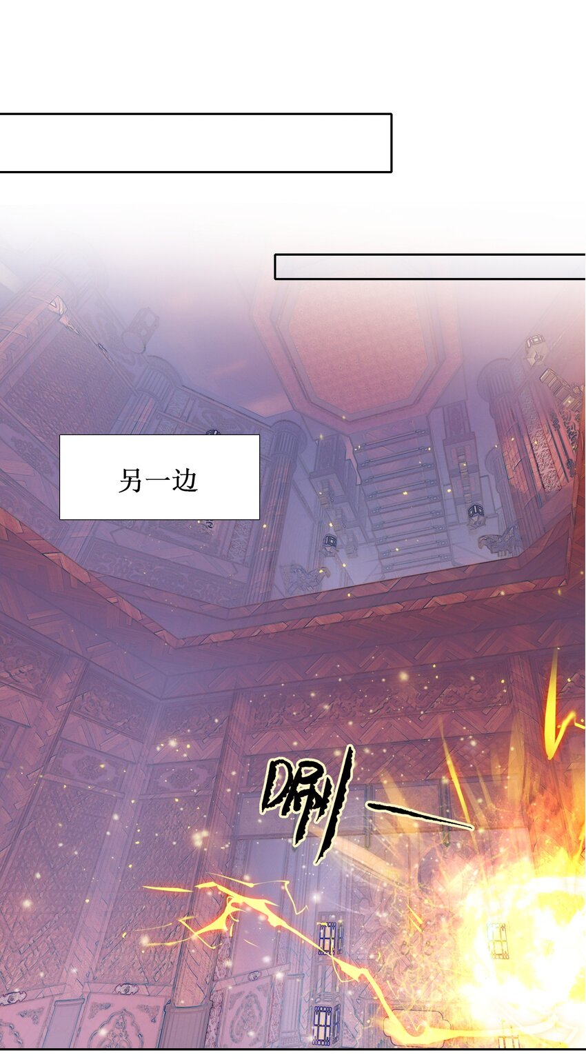 008 狐生目标：吃饱！9