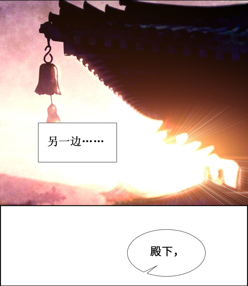 003 哪个境界？19