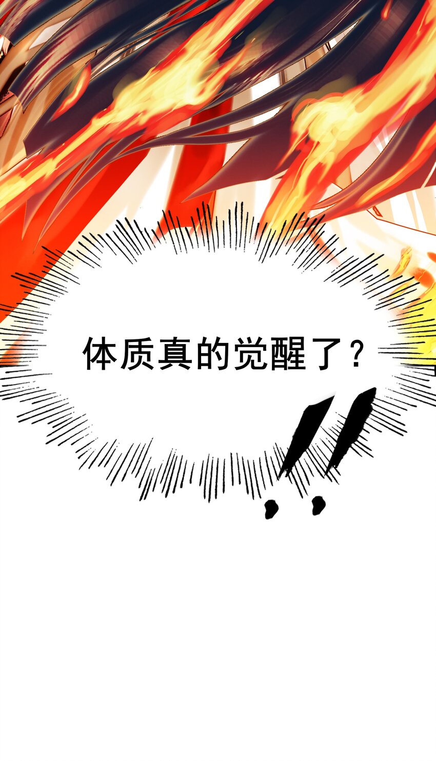 004 钱……钱不够呀53